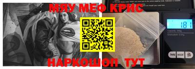 круглые Волжский