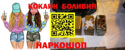 круглые Волжский