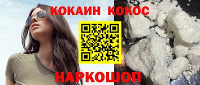 круглые Волжский