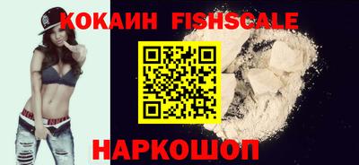 гашиш Волжск