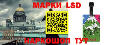 гашиш Волжск