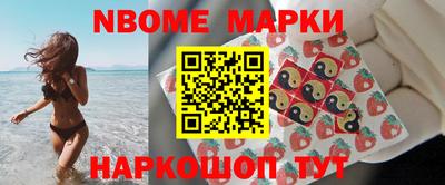 гашиш Волжск