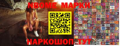 кокаин Волгодонск