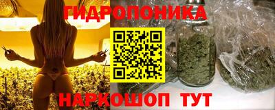 круглые Волжский