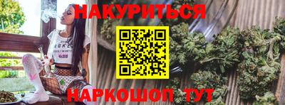 круглые Волжский