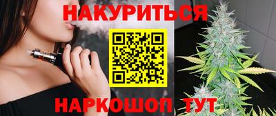 круглые Волжский