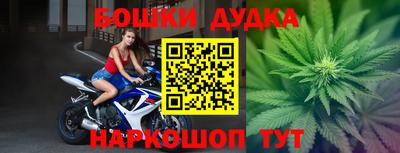 кокаин Волгодонск