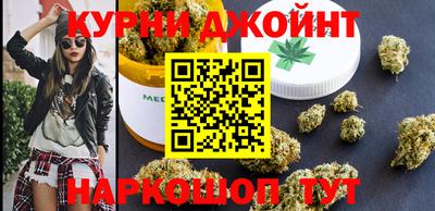 круглые Волжский