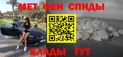 гашиш Волжск
