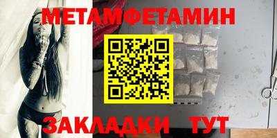 круглые Волжский