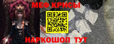 гашиш Волжск