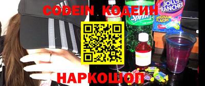 круглые Волжский
